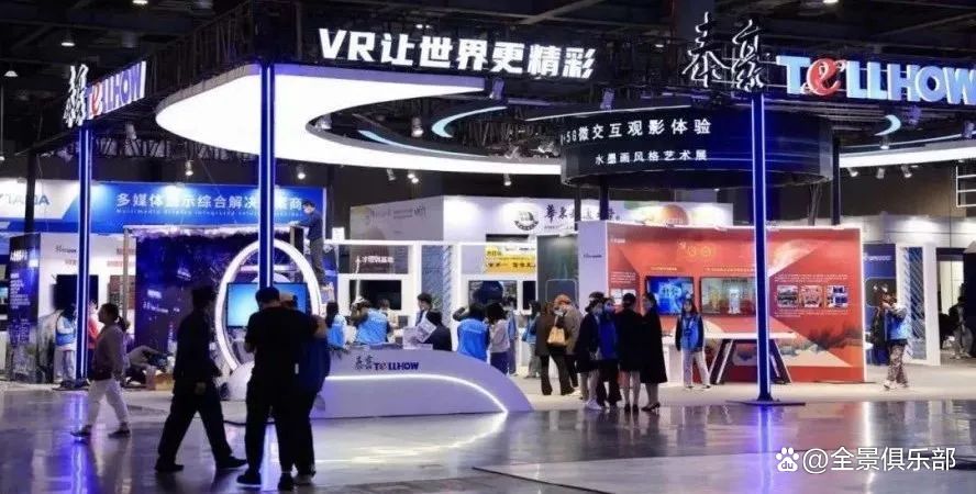 上海vr虚拟现实_上海市虚拟现实产业协会_上海vr虚拟体验馆/